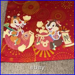 NWT Disney California Adventure Snake Lunar New Year 2025 Chip Dale T-shirt L NWT Disney California Adventure Snake Lunar New Year 2025 Chip Dale T-shirt L