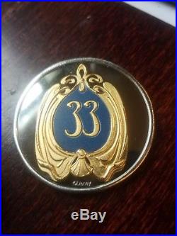 New! Disney Disneyland Club 33 Challenge Coin Members Only NEW