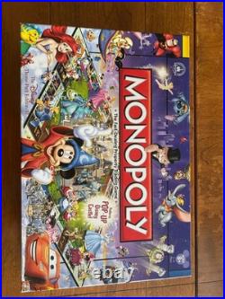 RARE Monopoly Disney Theme Park Edition III with Pop-Up Castle NEW Factory Sealed