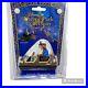 RETIRED Disney Theme Park Collection Die Cast Metal SPLASH MOUNTAIN Ride Vehicle
