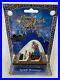 RETIRED Disney Theme Park Collection Die Cast Metal SPLASH MOUNTAIN Ride Vehicle