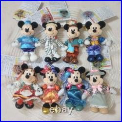 Set of 8 Tokyo DisneySea 25th Anniversary Sparkling Jubilee Theme Port Plush
