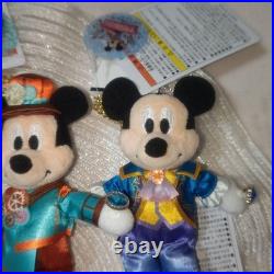 Set of 8 Tokyo DisneySea 25th Anniversary Sparkling Jubilee Theme Port Plush Set of 8 Tokyo DisneySea 25th Anniversary Sparkling Jubilee Theme Port Plush