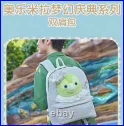 Shanghai Disney Limited Birthday Olmel Backpack Bag Tag 23 Week Shipping Japan