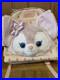 Shanghai Disney Lina Bell Backpack Disney theme park bag authentic used