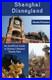 Shanghai Disneyland An Unofficial Guide to Disney’s Newest Theme Park