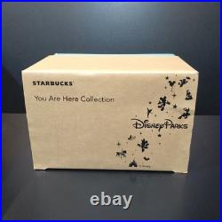 Starbucks You Are Here Disneyland Mug 414ml Unused Disney Theme Park