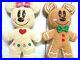 TOKYO Disney Resort Gingerbread Mickey & Minnie Pair Set Plush Doll Ginger 2010
