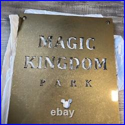 The Art Of Disney Theme Parks MK Park Land NamesLaser Sculpture Error In Name The Art Of Disney Theme Parks MK Park Land NamesLaser Sculpture Error In Name