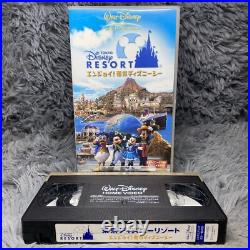 Tokyo Disney Resort VHS Tape Disney Parks Japan Theme Park Travel Guide Rare