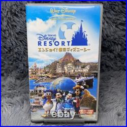 Tokyo Disney Resort VHS Tape Disney Parks Japan Theme Park Travel Guide Rare