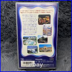 Tokyo Disney Resort VHS Tape Disney Parks Japan Theme Park Travel Guide Rare