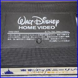 Tokyo Disney Resort VHS Tape Disney Parks Japan Theme Park Travel Guide Rare