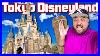 Tokyo Disneyland 2025 Our First Time Experience Better Than Us Parks Tokyo Disneyland Vlog 1