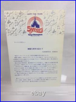 Tokyo Disneyland Resort Cast Member 5years Anniversary 3 Piece Lot tnj17