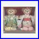 Tokyo Disneyland Resort sea Duffy New Year Collection Plush Doll toy Box 2023