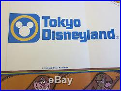Vintage 1983 Tokyo DIsneyland Disney Theme Park Guide Map Double Sided Poster