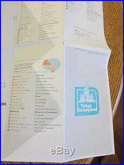 Vintage 1983 Tokyo DIsneyland Disney Theme Park Guide Map Double Sided Poster