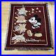 Vintage 90s Disney World Fringe Floor Rug Theme Parks Landmarks Decorative 58×50