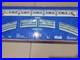 Vintage Walt Disney World Monorail Train Track Set Theme Park Exclusive Red