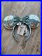 Walt Disney Studios Burbank Loungefly Ear Ears Minnie Water Tower Tower Headband