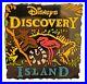 Walt Disney World Discovery Island (1999) Lemur, Tortise, Crane Pin